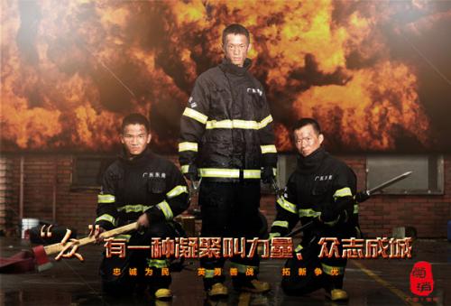 不动产预登记证明丢失
